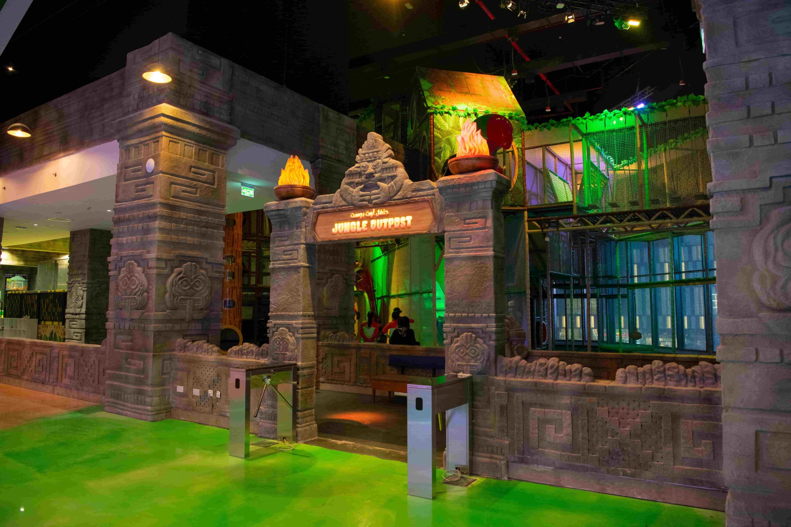 Jungle Outpost
